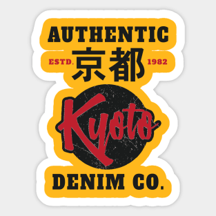 Kyoto Sticker